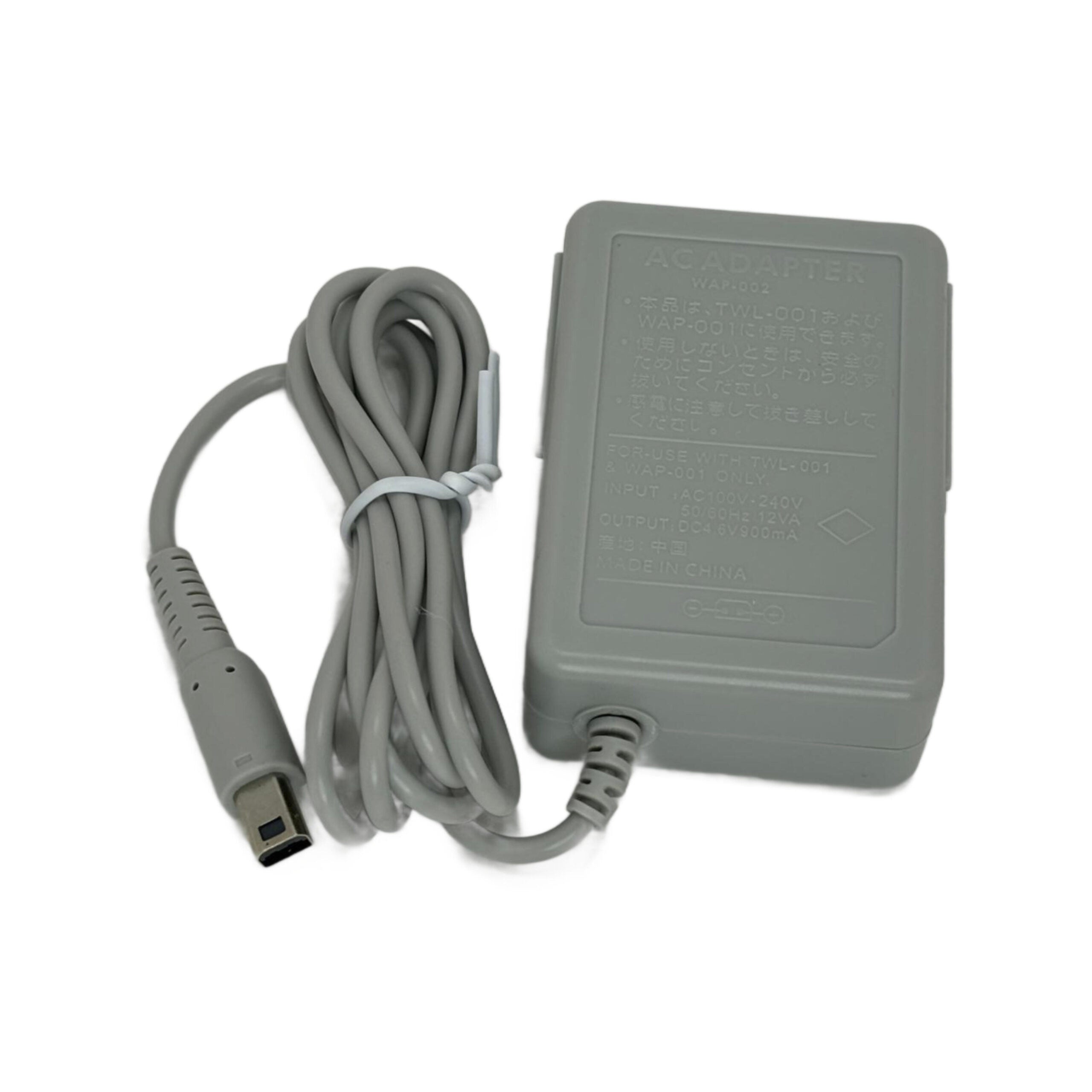 Power Adapter for Nintendo DS Lite - USG-002