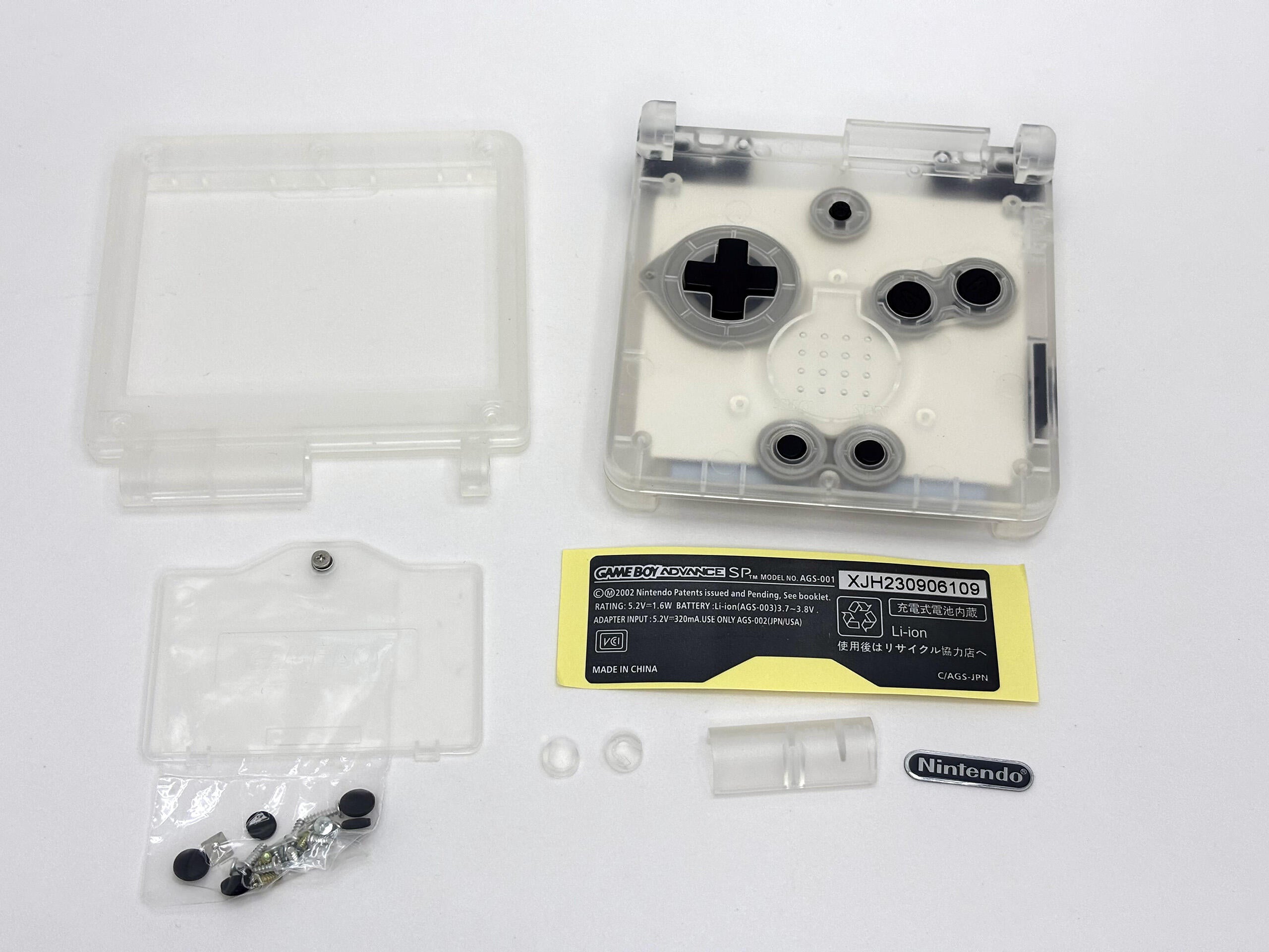 Cool Clear Replacement Housing Shell for Game Boy Advance SP