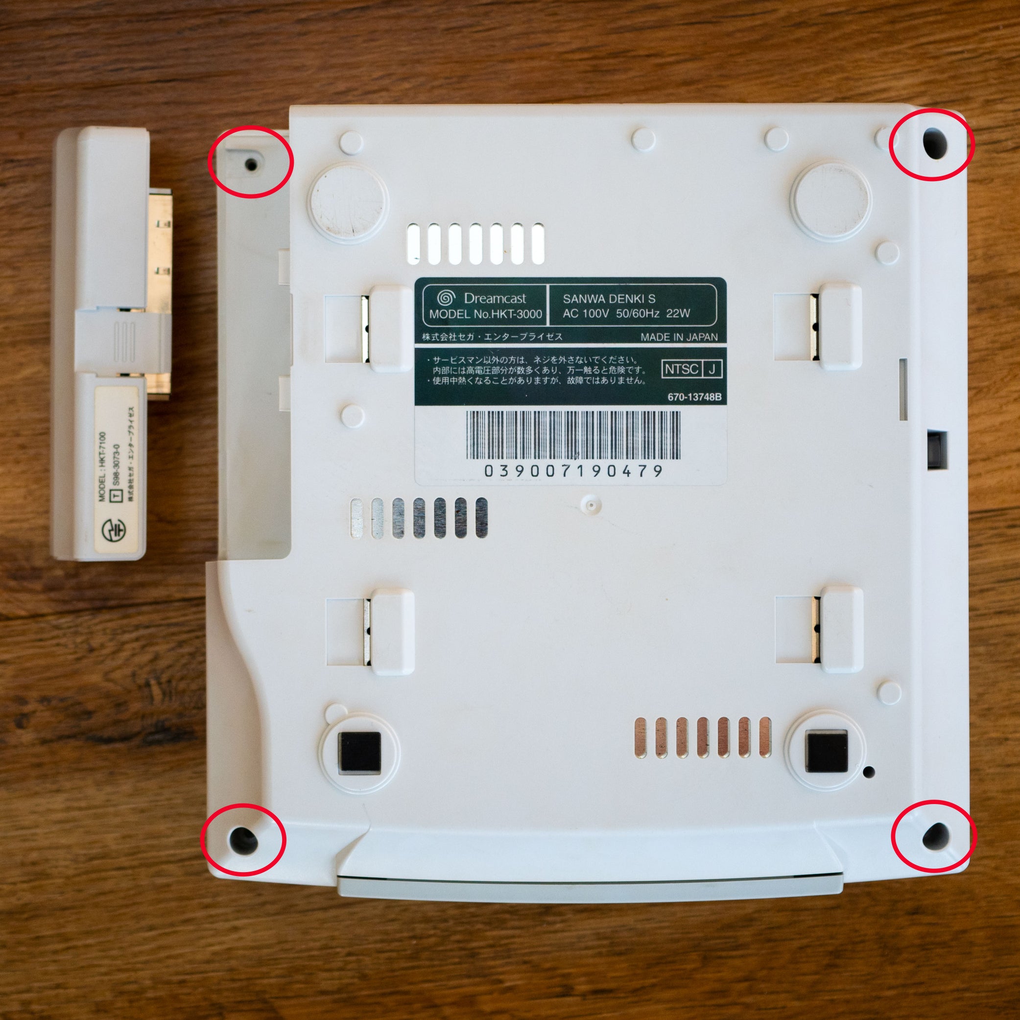 USB-C Power Supply for Dreamcast